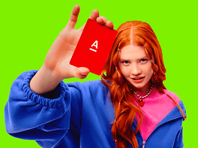 молодежная